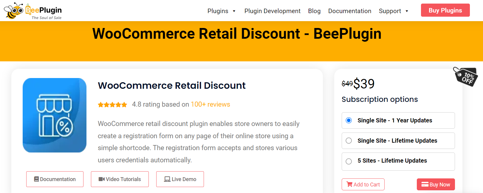 WooCommerce Retail Discount Plugin